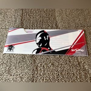 Shin Japan Heroes Universe x Family Mart Ultraman Mini Clear File Folder Kaiju